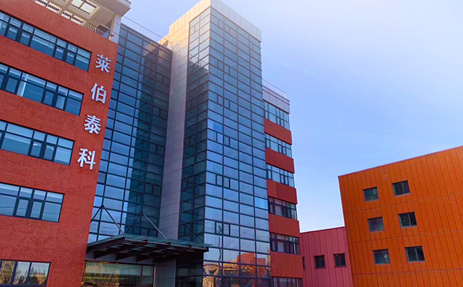 北京FPAY钱包泰科仪器股份有限公司